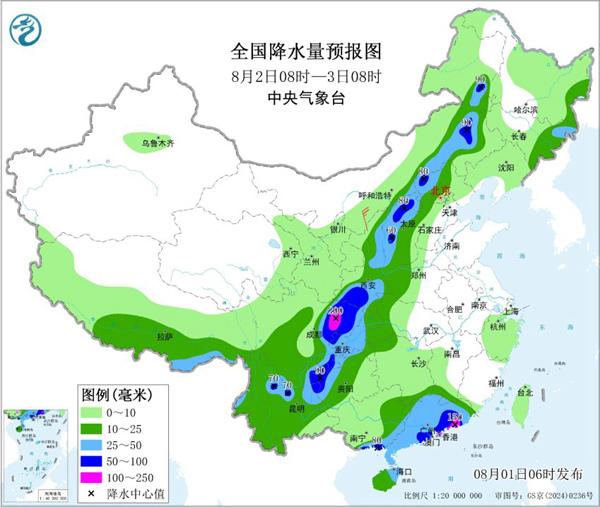 中东部将现大范围高温 多地迎桑拿天挑战
