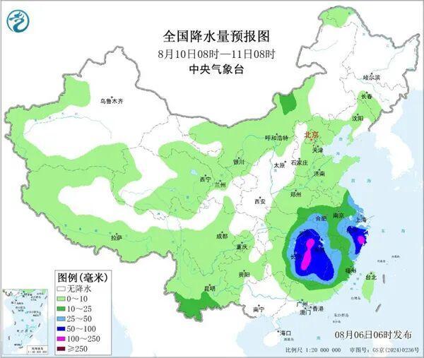 “白海豚”最新位置公布 华东沿海需警惕风雨影响