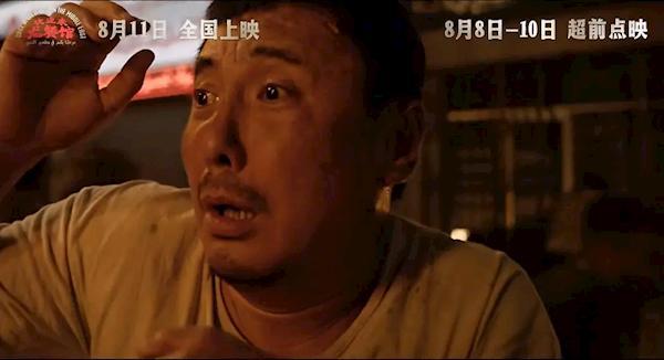 龙餐馆灯塔预测票房35亿