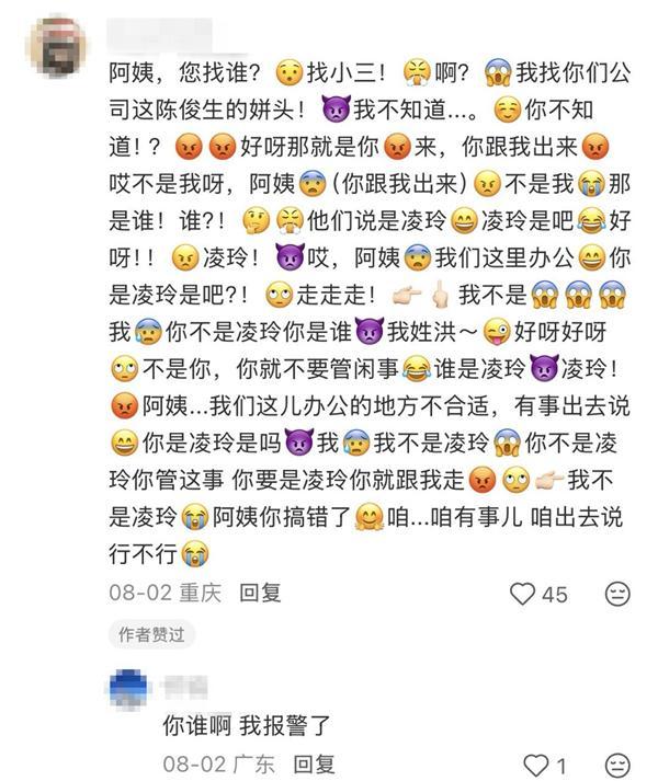 《我的前半生》 暑期唯一爆剧 老剧回春引发热议