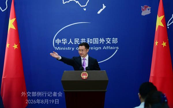 中方愿同印尼办好两大机制会议