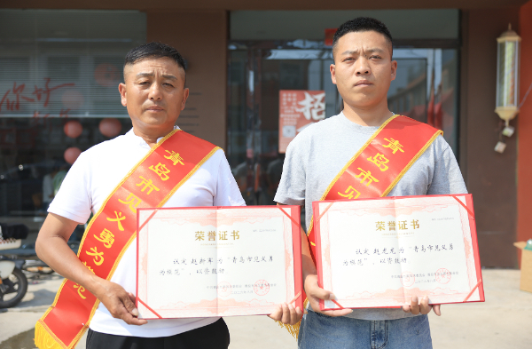 34天3条命！河南父子在青岛接续救人