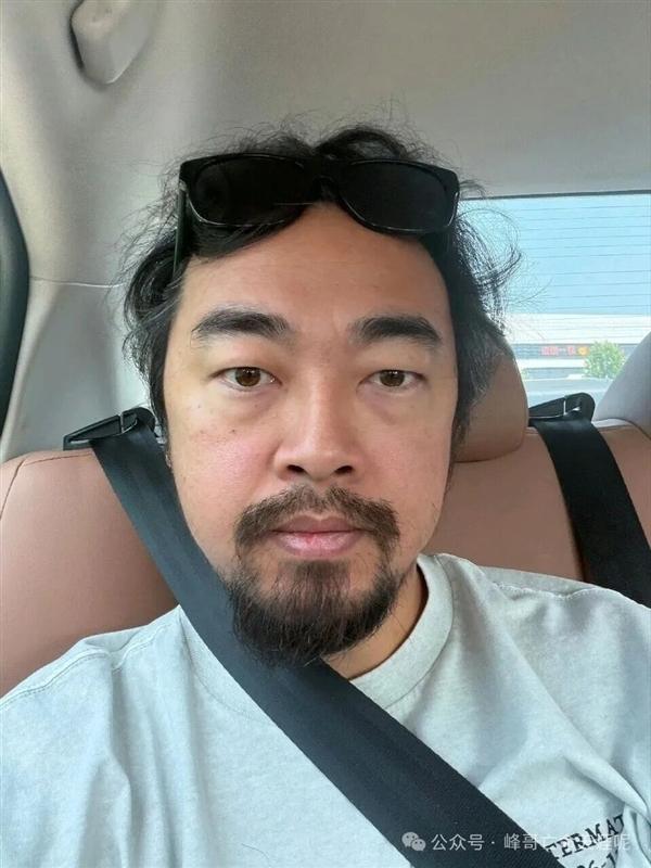 峰哥亡命天涯回应被禁言 碰瓷式炒作遭批评