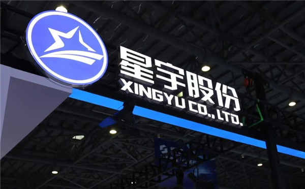星宇股份回应董事长母子仅差7岁