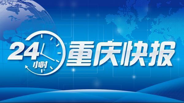 江西会昌：银龙穿翠 路畅景美