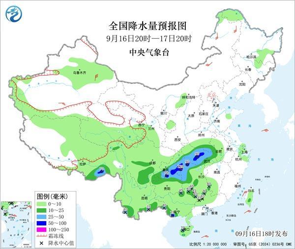 一年中最舒爽的“橙黄橘绿”时节 秋高气爽好天气