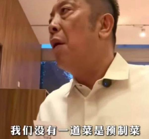 西贝回应“彻底倒闭” 门店正常运营