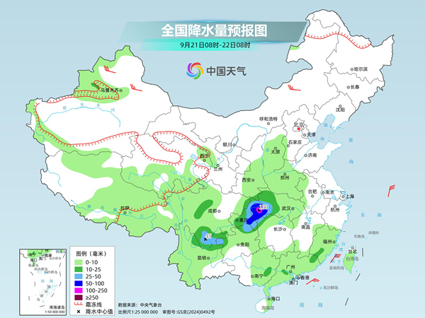 四川至湖北一带大到暴雨增多 西北东北迎明显降温
