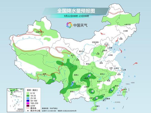 北方气温回升多地明显偏暖