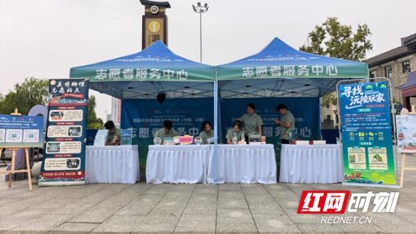 世界划联龙舟世界杯在沅陵开赛 传统与现代竞技交融
