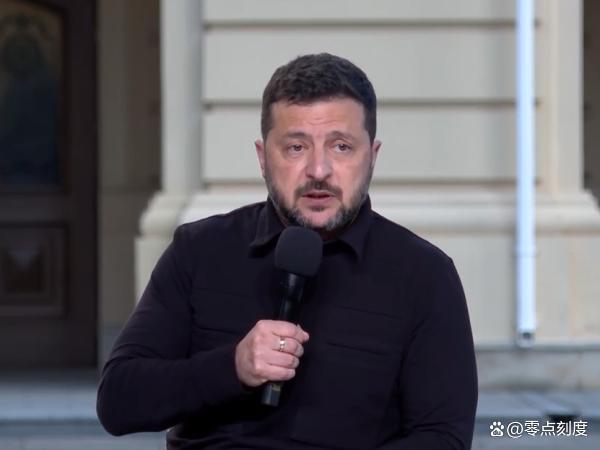 泽连斯基为啥罕见怒怼特朗普 背后权力格局变化