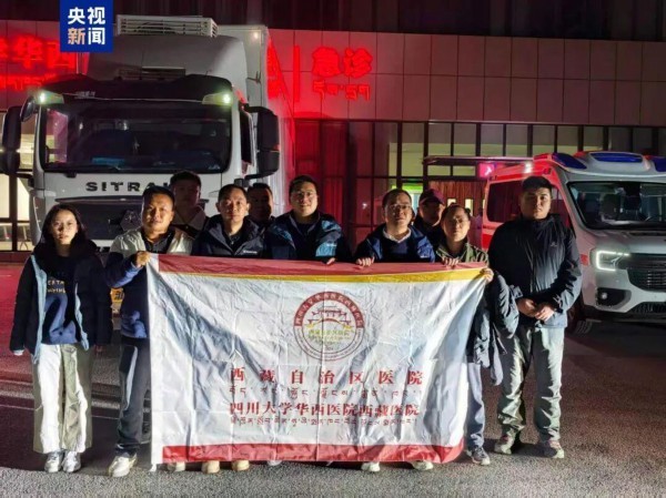 西藏7级地震:地面裂缝比手宽,救援力量紧急驰援