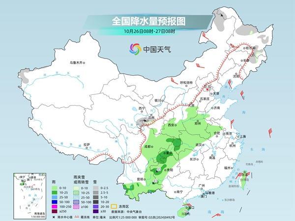 北方多地今日气温下滑 冷空气来袭降温显著