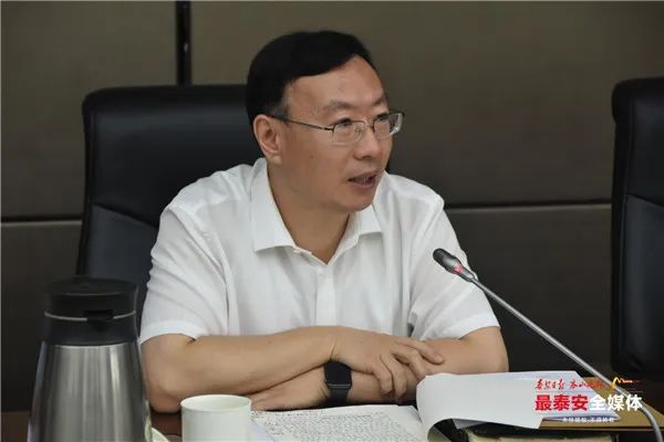 泰安市委副书记、市长张涛：咬定全年目标不动摇，聚焦重点工作抓落实