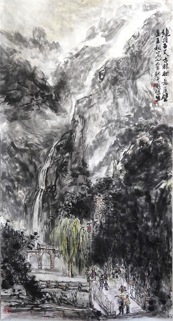 妙笔风骨在 点墨生画魂——著名画家李玉泉侧记