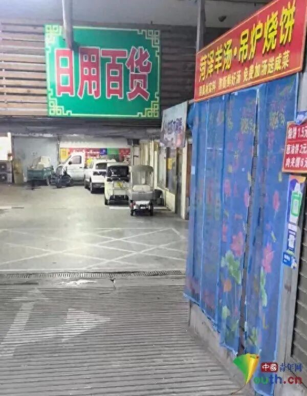 鲁商集团旗下银座购物广场私自向隔壁小区地库供电收费,供电公司不知情