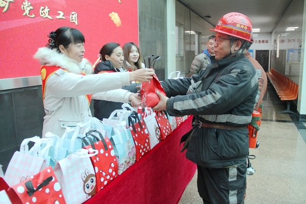 铜川矿业公司陈家山矿：多彩活动庆元旦 欢欢喜喜迎新年