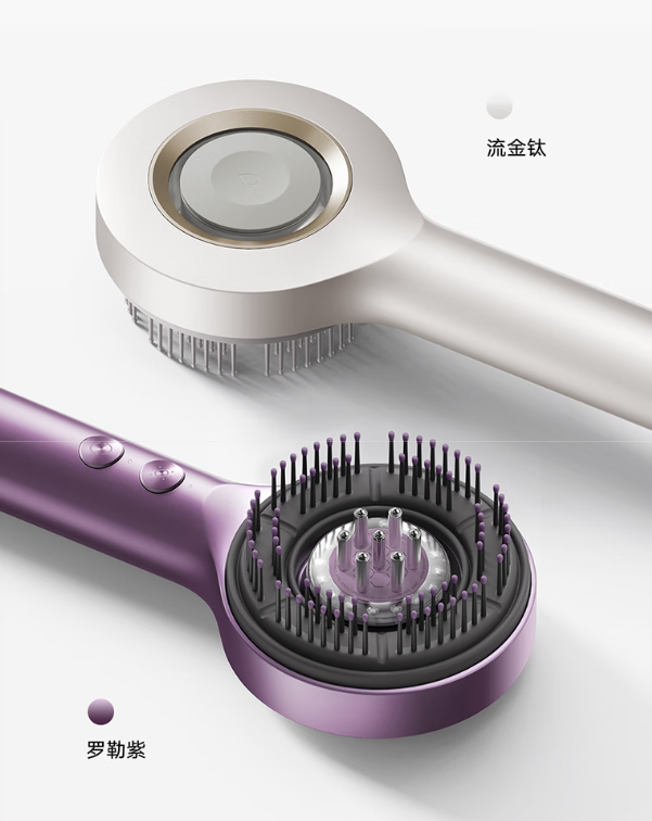 小米米家智能头部按摩梳开售:仿人手抓揉、轻量化机身,599 元