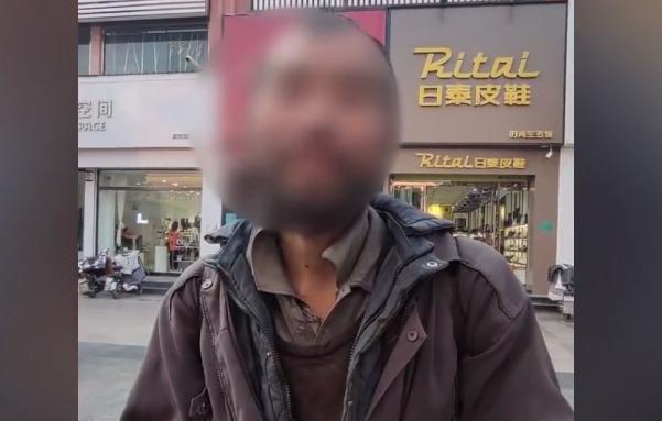 人大毕业高考状元流浪街头 会成为下一个“沈大师”吗？