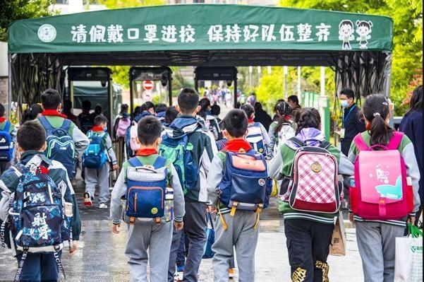 国家卫健委明确开学返校要求:不组织康复期参加剧烈运动