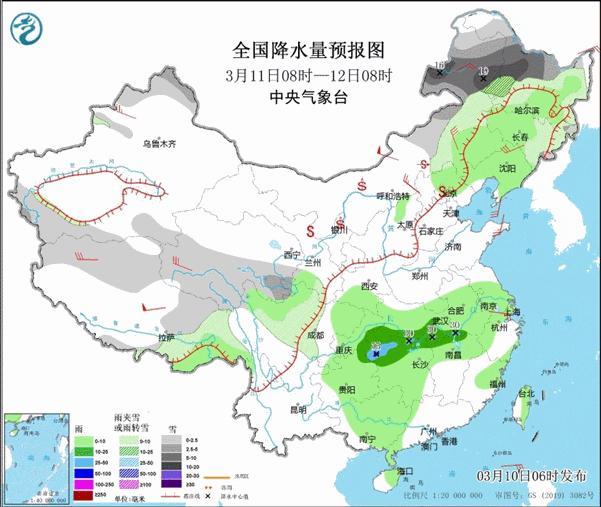 大風(fēng)沙塵天氣來襲 冷暖逆轉(zhuǎn)氣溫跳水