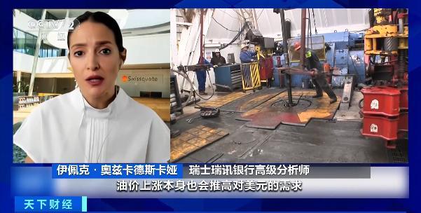 银价已暴跌45% 跌幅惊人引发关注