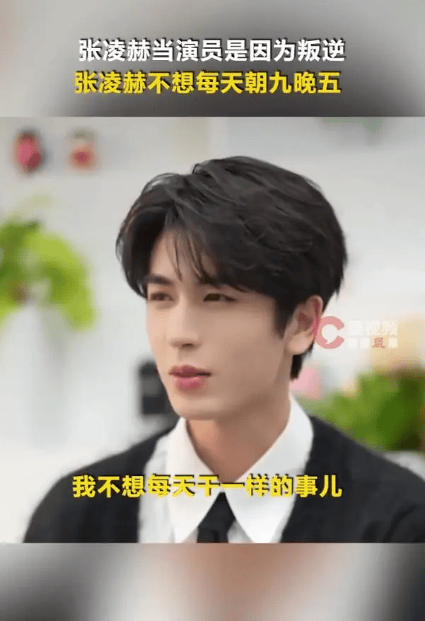 单依纯风云后初次出席行径 坚强上演复兴争议