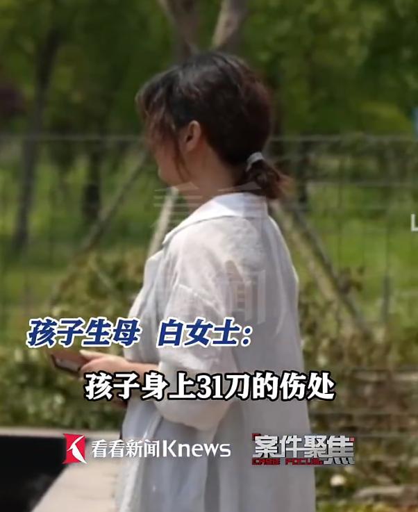 被害女孩生母质问继母你也怕死吗 悲剧背后的无尽折磨