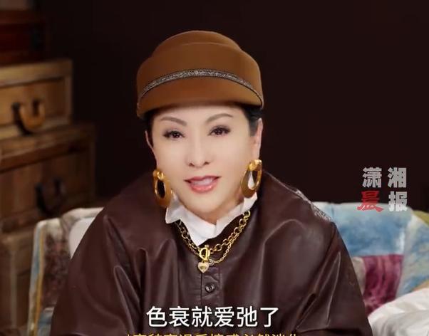 向太谈网红8万8卖课事件 女性价值不应绑定“以色事人”