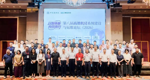 微信图片_20260627094955_196_30.png