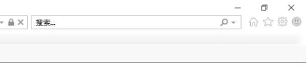 ie11怎么设置字体方正