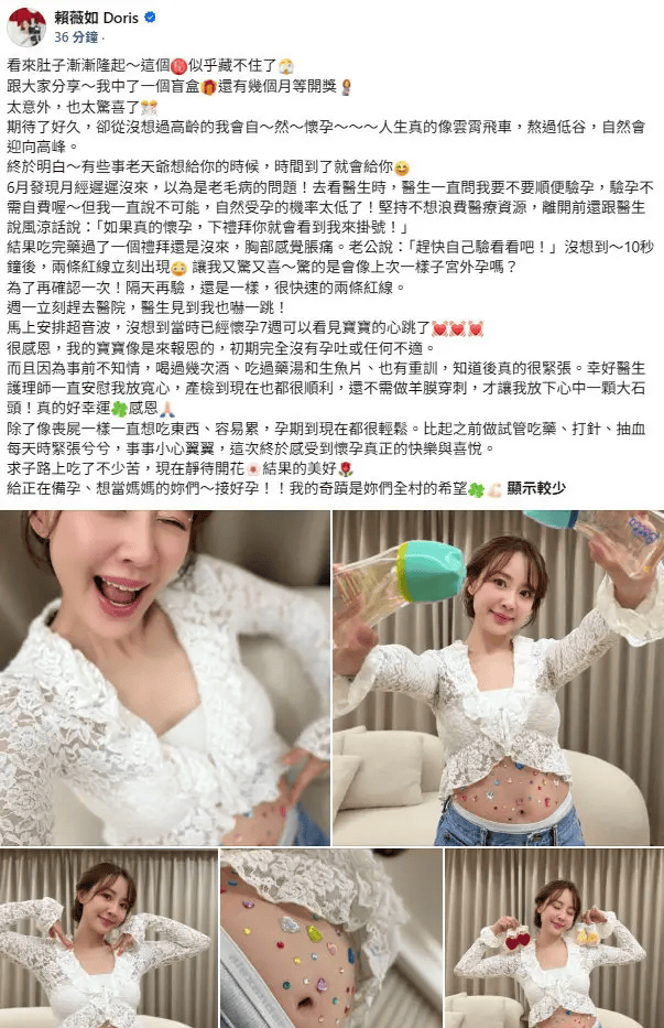 文章配图-2