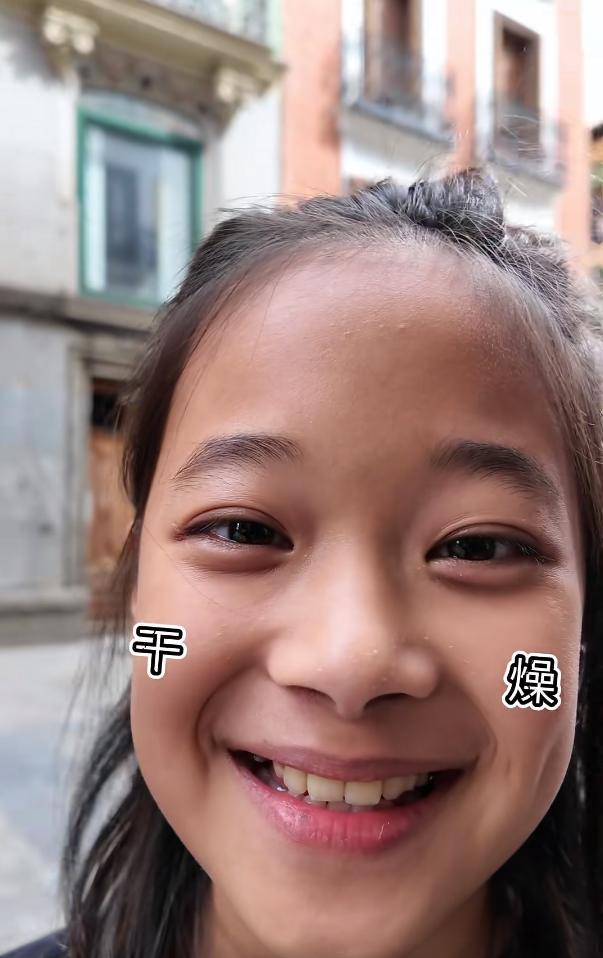 梅婷一家游馬德里 逛街陣營大不同