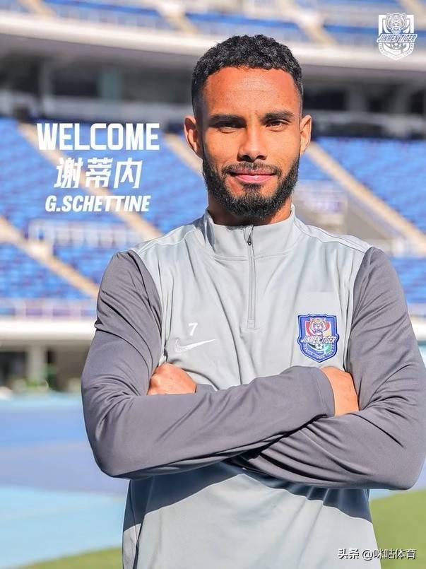 中超新外援成色几何 谁能成为球队大腿?