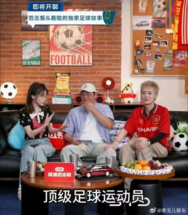 心疼英格兰