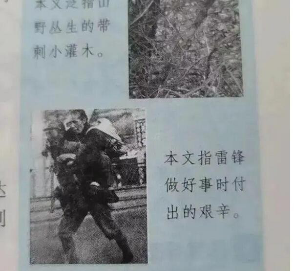 早報|上海全面恢復(fù)正常秩序,、國臺辦回應(yīng)美議員竄臺
