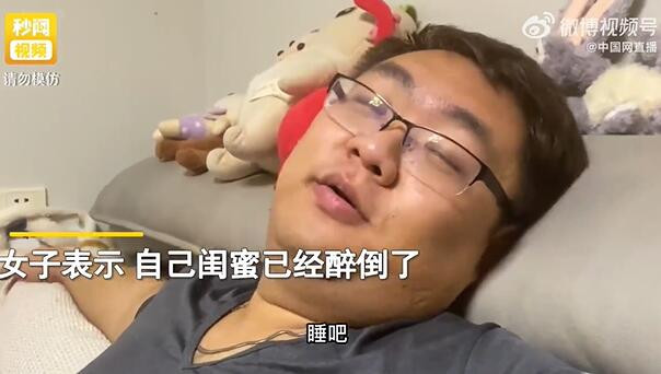 视频截图