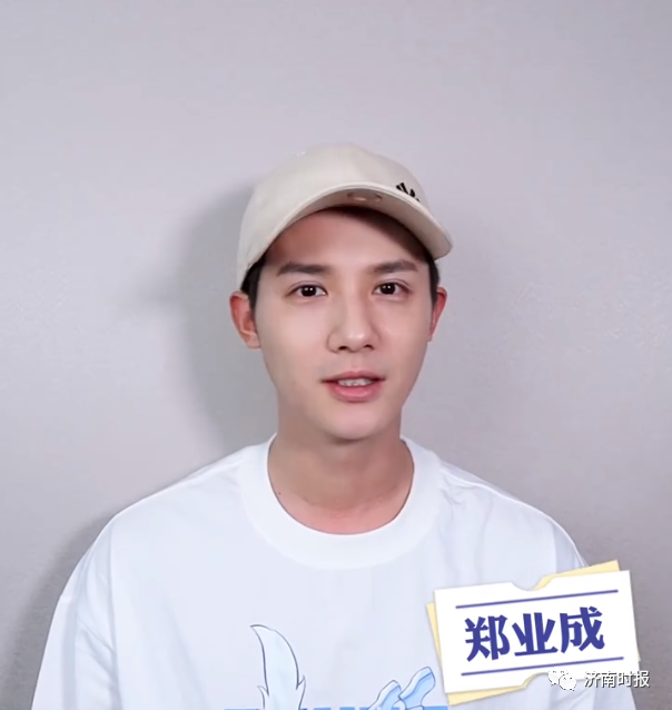 演员郑业成往车窗外乱丢烟头道歉：希望大家不要效仿