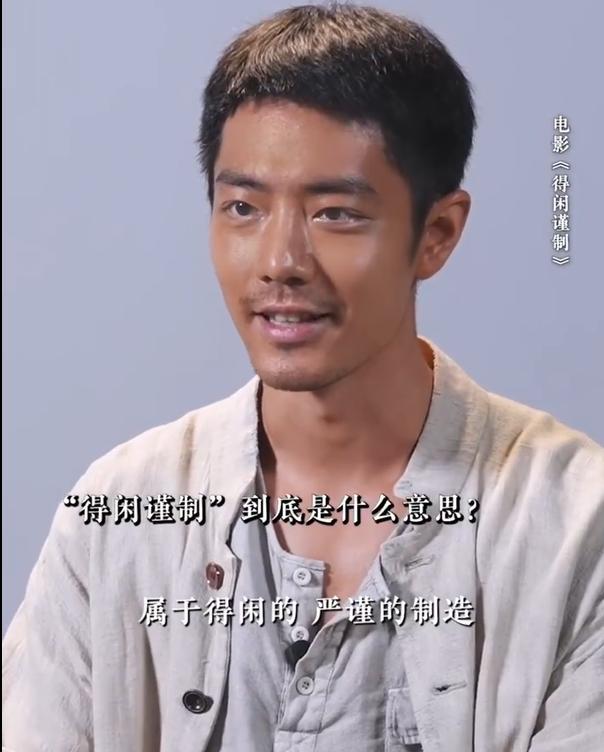 得閑謹(jǐn)制預(yù)售票房破1500萬(wàn) 黑馬影片引爆全網(wǎng)討論