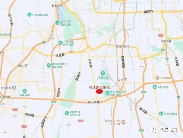  关注！北京又一高校，将整体搬迁！ 