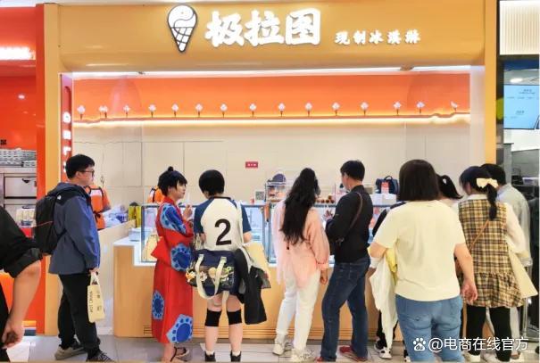 全球第一的冰淇淋公司要IPO 夏日銷(xiāo)售戰(zhàn)關(guān)鍵