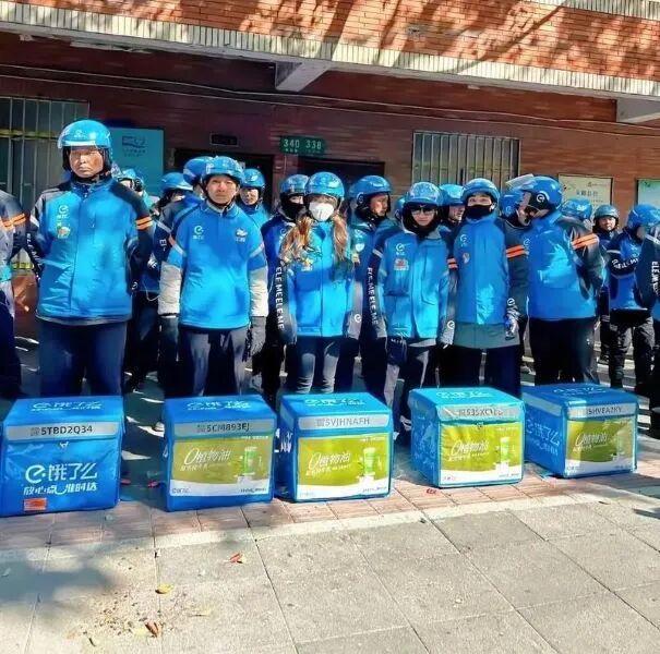 成为淘宝闪购或许是饿了么最好归宿 即时零售新起点