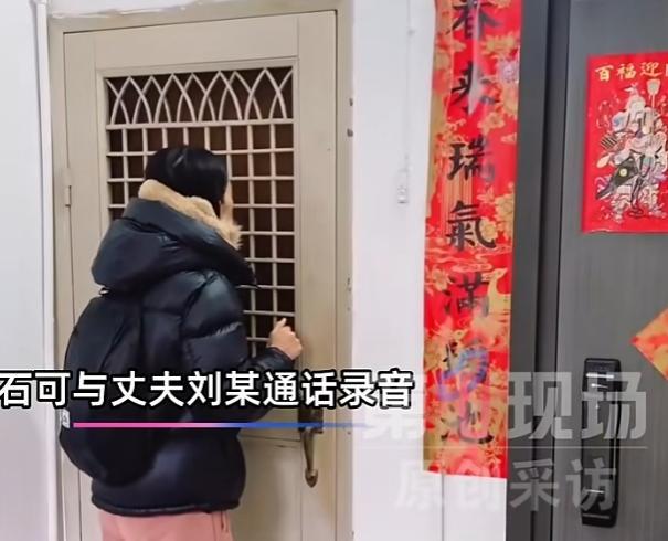 7人蒙面抢走2岁幼童 主谋是生父 家庭悲剧背后的冷漠与预谋