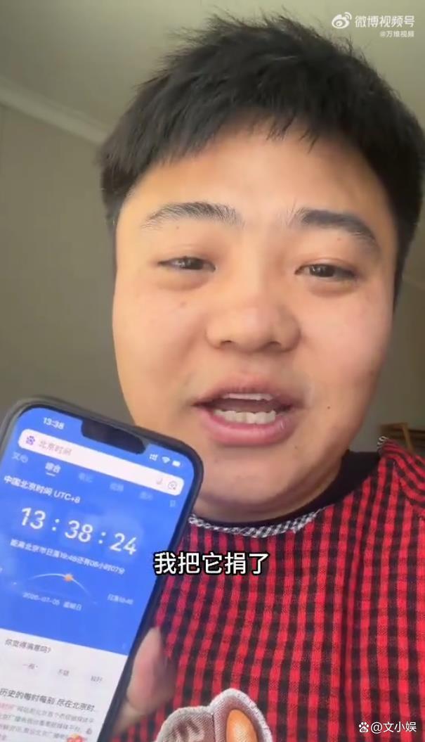 李要得视频中获救助司机发声 奖金分配引热议