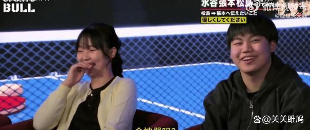 松岛辉空说张本美和在混双中太过严厉 请对我温柔一点