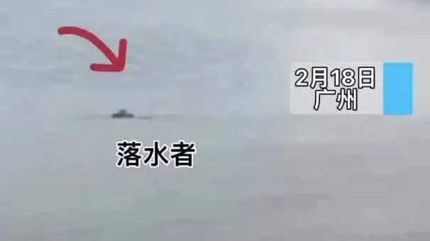 气温低至5℃，环卫工人突然一头扎进珠江……