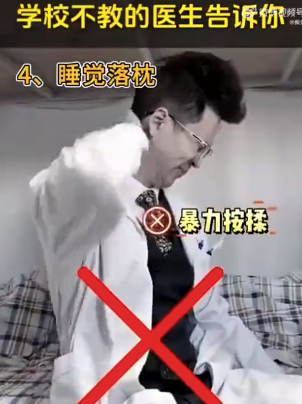 先收藏起來嚇嚇我這沒用的身體