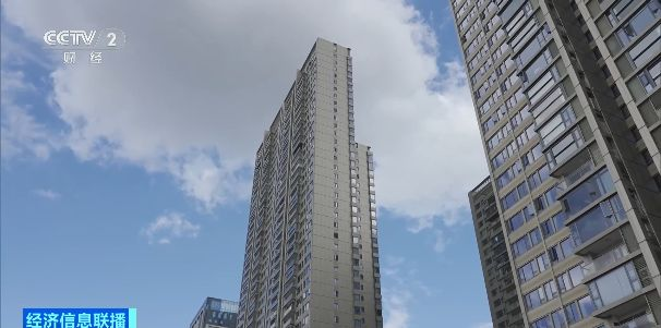 深圳發(fā)布公積金提取新規(guī) 12月15日起施行