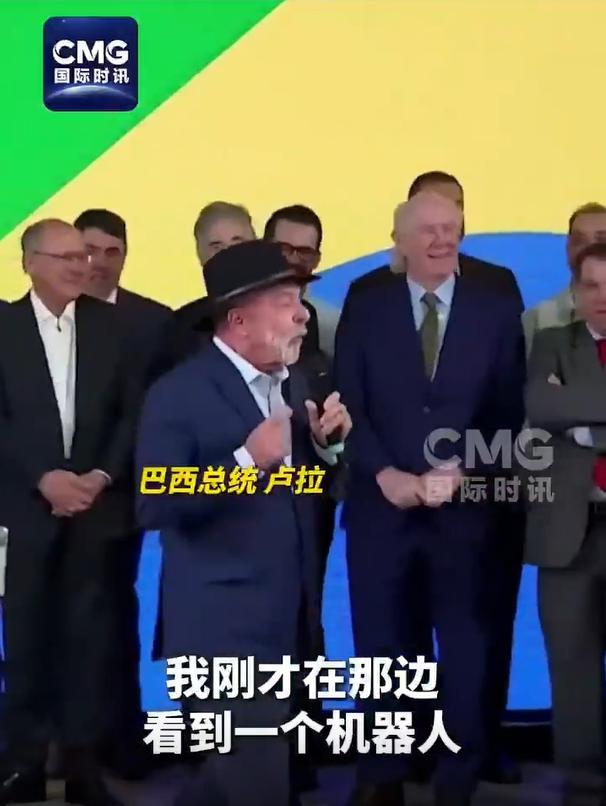 巴西总统怒骂巴西队太丢人了