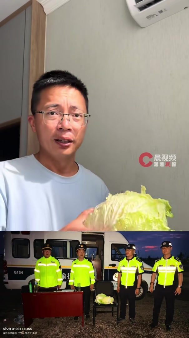 爆料人：甲醛白菜不会再流出产区
